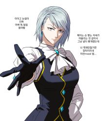 Rule 34 | 1girl, ace attorney, black gloves, black vest, bow, brooch, closed mouth, earrings, eyelashes, foreshortening, franziska von karma, gloves, grey eyes, gwiga0, hand on own hip, highres, jewelry, juliet sleeves, korean text, long sleeves, looking at viewer, puffy sleeves, reaching, reaching towards viewer, shirt, short hair, solo, translation request, vest, white bow, white shirt