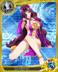 Rule 34 | 1girl, breasts, card (medium), character name, chess piece, cleavage, hair over one eye, high school dxd, large breasts, long hair, purple eyes, purple hair, queen (chess), solo, tagme, very long hair, yubelluna