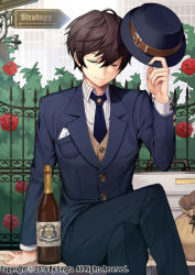 Rule 34 | bad id, bad pixiv id, blue necktie, blue suit, bottle, brown hair, brown vest, buttons, carchet, carnation, closed eyes, closed mouth, commentary, copyright name, crossed legs, dress shirt, ears visible through hair, fingernails, flower, formal, hair between eyes, handkerchief, hat, holding, long sleeves, male focus, necktie, official art, original, pink eyes, red carnation, red flower, shirt, short hair, sid story, sign, sitting, solo, striped clothes, striped shirt, suit, tree, unworn hat, unworn headwear, vest, wine bottle