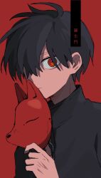 Rule 34 | 1boy, black hair, expressionless, fox mask, hair over one eye, holding, holding mask, looking at viewer, maco22, male focus, mask, original, red background, ringed eyes, short hair, solo, unworn mask, upper body