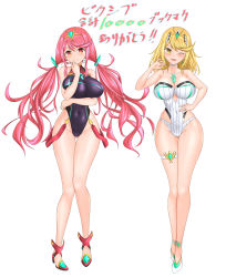 Rule 34 | 2girls, absurdres, alternate hairstyle, barefoot, blonde hair, breasts, chest jewel, competition swimsuit, feichu keju, headpiece, highres, large breasts, multiple girls, mythra (radiant beach) (xenoblade), mythra (xenoblade), one-piece swimsuit, pyra (pro swimmer) (xenoblade), pyra (xenoblade), pyra (xenoblade) (prototype), red one-piece swimsuit, strapless, striped clothes, striped one-piece swimsuit, swept bangs, swimsuit, tiara, twintails, two-tone swimsuit, white one-piece swimsuit, xenoblade chronicles (series), xenoblade chronicles 2, yellow eyes
