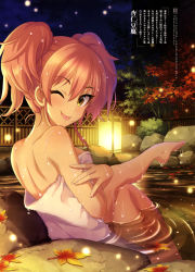 Rule 34 | 10s, 1girl, ;p, absurdres, annindoufu (oicon), artist request, bamboo, barefoot, blush, eyelashes, feet, highres, idolmaster, idolmaster cinderella girls, jougasaki mika, leaf, looking back, maple leaf, naked towel, official art, one eye closed, onsen, partially submerged, pink hair, solo, tongue, tongue out, towel, tree, twintails, water, wet, white towel, yellow eyes