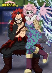 Rule 34 | 1boy, 1girl, abs, absurdres, ashido mina, belt, bodysuit, boku no hero academia, boots, breasts, effasempai, from behind, hand on another&#039;s ass, hand on another&#039;s shoulder, highres, horns, kirishima eijirou, large breasts, mask, pink hair, red eyes, red hair, short hair, smile, teeth, tongue, vest, yellow eyes