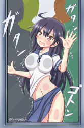 Rule 34 | 10s, 1girl, @ @, against glass, against wall, ahoge, black hair, blush, breast press, breasts, breasts on glass, brown hair, cheek squash, clothes lift, highres, kantai collection, large breasts, navel, open mouth, panties, school uniform, serafuku, skirt, skirt lift, solo focus, tamayan, tears, trembling, underwear, ushio (kancolle), white panties