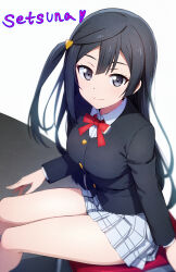 Rule 34 | 1girl, black hair, breasts, character name, commentary, english text, from above, grey eyes, highres, long hair, long sleeves, looking at viewer, love live!, love live! nijigasaki high school idol club, medium breasts, miniskirt, nijigasaki school uniform, nuguri444, one side up, school uniform, sitting, skirt, smile, white background, yuki setsuna (love live!)