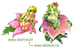 Rule 34 | 00s, 1girl, 2007, 2009, alraune, alraune (monster girl encyclopedia), bad id, bad pixiv id, before and after, blonde hair, blush, breasts, bridal gauntlets, cleavage, collarbone, colored skin, comparison, flower, green eyes, green hair, green skin, kenkou cross, large breasts, leaf, long hair, monster girl, monster girl encyclopedia, naughty face, nectar, official art, original, plant, plant girl, pointy ears, purple eyes, simple background, smile, white background