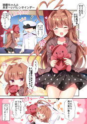 Rule 34 | &gt; &lt;, 1boy, 1girl, admiral (kancolle), ahoge, bad id, bad nicoseiga id, black dress, blush, brown eyes, brown hair, closed eyes, closed mouth, comic, commentary request, dress, epaulettes, fang, gift, hat, highres, holding, huge ahoge, jacket, kantai collection, kuma (kancolle), long hair, looking at viewer, masayo (gin no ame), military, military hat, military uniform, monochrome, musical note, naval uniform, open mouth, peaked cap, polka dot, polka dot dress, smile, speech bubble, standing, stuffed animal, stuffed toy, teddy bear, translation request, uniform, valentine