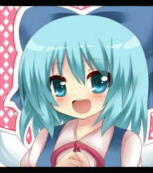 Rule 34 | 1girl, :d, bad id, bad pixiv id, blue eyes, blue hair, cirno, hair ribbon, ice, ice wings, matching hair/eyes, open mouth, ribbon, shinekalta, short hair, smile, solo, touhou, wings