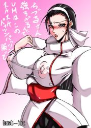 Rule 34 | bash-inc, blush, breasts, covered erect nipples, earrings, huge breasts, jewelry, kagura chizuru, large breasts, nipples, see-through, shirt, snk, taut clothes, taut shirt, the king of fighters, tight clothes