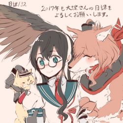 Rule 34 | 10s, 1girl, animal ears, animalization, bad id, bad twitter id, bismarck (kancolle), black hair, blue eyes, bone, claws, collared shirt, colorized, commentary request, dog, dog ears, closed eyes, glasses, headband, itomugi-kun, kantai collection, long hair, necktie, ooyodo (kancolle), saratoga (kancolle), shirt, smile, translation request, wings