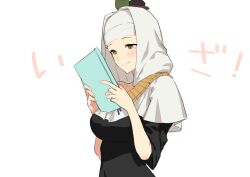 Rule 34 | 1girl, akinashi yuu, black dress, blush, book, breasts, closed mouth, coif, dress, fate/extra, fate/extra ccc, fate/grand order, fate (series), food, food on head, gold necklace, hands up, holding, holding book, jewelry, large breasts, looking at object, looking down, necklace, nun, object on head, ohagi (food), sessyoin kiara, simple background, sleeves past elbows, smile, solo, translation request, upper body, white background, white headwear, wide sleeves, yellow eyes