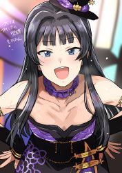 Rule 34 | 1girl, bare shoulders, black hair, blue eyes, choker, collarbone, commentary request, dress, flat chest, hat, highres, idolmaster, idolmaster million live!, leaning forward, long hair, looking at viewer, mogami shizuka, open mouth, purple dress, sketch, sleeveless, sleeveless dress, smile, solo, top hat, translation request, tsurui