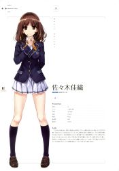 Rule 34 | 1girl, absurdres, arm behind back, black legwear, blazer, bow, bowtie, brown eyes, brown hair, buttons, character name, full body, highres, jacket, loafers, long hair, looking at viewer, misaki kurehito, official art, page number, pleated skirt, sasaki kaori, scan, school uniform, shoes, simple background, skirt, smile, solo, standing, ushinawareta mirai wo motomete, white background