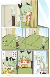 Rule 34 | anchovy (girls und panzer), anzai romi, curtains, girls und panzer, green eyes, green hair, hair ribbon, highres, jinguu (4839ms), long hair, mother and daughter, red eyes, ribbon, scared, sliding doors, smile, tatami, translation request, vacuum cleaner, window