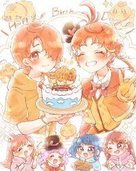 2boys 4girls ahoge bird birthday birthday_cake black_hat blue_eyes blue_hair blue_shirt bracelet brooch brown_hair cake casual chibi closed_eyes closed_mouth commentary cure_wing cut_bangs earrings ellee-chan english_text father_and_daughter flying_sweatdrops food gloves grin hair_over_one_eye happy_birthday hat highres hijiri_ageha hirogaru_sky!_precure holding holding_plate husband_and_wife jacket jewelry kakeru_(bird)_(precure) long_hair looking_at_viewer magical_boy matching_outfits medium_hair mother_and_son multiple_boys multiple_girls multiple_persona nijigaoka_mashiro notice_lines one_eye_closed orange_gloves orange_jacket orange_shirt orange_vest party_popper pink_hair pink_shirt plate precure puff_of_air purple_eyes purple_hair purple_shirt puwa_(bird)_(precure) shirt short_hair shortcake_p side_ponytail single_sidelock smile sora_harewataru sparkle string string_of_fate taiyaki top_hat v vest wagashi wing_brooch yellow_shirt yuunagi_tsubasa yuunagi_tsubasa_(bird)