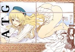 Rule 34 | 10s, 1boy, 2girls, ^ ^, all fours, ariga tou, ass, atago (kancolle), beret, blush, breasts, brick wall, closed eyes, halo, hat, kantai collection, large breasts, long hair, looking at viewer, mechanical halo, multiple girls, no pants, one eye closed, open mouth, panties, pulling, ribbed sweater, short hair, smile, sweater, t-head admiral, tatsuta (kancolle), thong, underwear, white panties