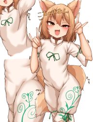 Rule 34 | 1girl, :3, :d, absurdres, animal ears, arms up, blonde hair, blush, breasts, double fox shadow puppet, dress, eyelashes, fluffy, fox ears, fox girl, fox shadow puppet, fox tail, green ribbon, highres, kudamaki tsukasa, looking at viewer, multiple views, nasunasuurin, open mouth, ribbon, romper, short sleeves, simple background, small breasts, smile, standing, tail, tongue, touhou, translation request, uneven eyes, upper body, vine print, white background, white dress, wide sleeves, yellow eyes