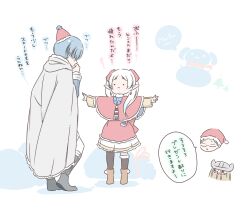 Rule 34 | 1boy, 1girl, belt, black footwear, black pantyhose, blue hair, boots, brown footwear, capelet, chibi, chibi inset, christmas, earrings, eisen (sousou no frieren), elf, frieren, grey cloak, hair over shoulder, hat, height difference, heiter, highres, himmel (sousou no frieren), jewelry, knee boots, layered skirt, long hair, long sleeves, looking at another, looking down, miniskirt, mole, mole under eye, outstretched arms, pants, pantyhose, parted bangs, pointy ears, red capelet, red nose, red skirt, sachinyopo, santa costume, santa hat, shirt, short hair, single leg pantyhose, single thighhigh, skirt, sousou no frieren, spread arms, standing, striped clothes, striped shirt, thighhighs, thinking, twintails, white background, white hair, white pants, white skirt