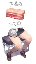 Rule 34 | 1girl, bare legs, bow (bhp), fading, food, gridman universe, loafers, lower body, meat, pleated skirt, pocket, pun, red socks, school uniform, shoes, sitting, skirt, socks, solo, ssss.gridman, takarada rikka, thick thighs, thighs, translated
