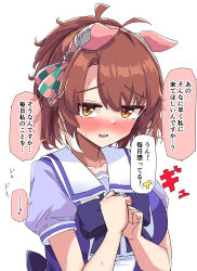 1girl absurdres animal_ears blush breasts brown_eyes brown_hair commentary_request dantsu_flame_(umamusume) gryebooks headband highres horse_ears horse_girl large_breasts medium_breasts open_mouth own_hands_together school_uniform solo tracen_school_uniform translated umamusume white_background