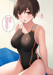 Rule 34 | 1girl, arms behind back, black one-piece swimsuit, blush, breasts, brown eyes, brown hair, cccpo, collarbone, commentary, competition swimsuit, covered navel, highres, huge breasts, indoors, looking at viewer, motion lines, one-piece swimsuit, open mouth, original, pixie cut, short hair, sitting, solo, speech bubble, sweat, swimsuit, tomboy, translated