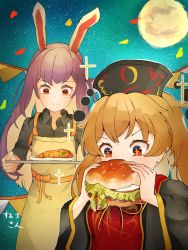 Rule 34 | 2girls, apron, artist name, black shirt, black sleeves, blonde hair, burger, chinese clothes, collared shirt, commentary request, confetti, eating, food, full moon, gold trim, highres, junko (touhou), long hair, long sleeves, moon, multiple girls, plate, purple hair, red eyes, reisen udongein inaba, ribbon, shirt, sky, sleeves rolled up, sparkle, sparkling eyes, standing, star (sky), starry sky, suarokin, tabard, tassel, touhou, v-shaped eyebrows, wide sleeves, wing collar, yellow neckwear, yellow ribbon