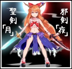 Rule 34 | 1girl, bare arms, bare legs, black footwear, blue skirt, bow, cookie (touhou), dual wielding, enperuto (yarumi), full body, full moon, hair bow, highres, holding, holding sword, holding weapon, horns, ibuki suika, long hair, looking at viewer, low-tied long hair, moon, navel, orange eyes, orange hair, red bow, revision, serious, shirt, footwear bow, shoes, skirt, socks, solo, standing, sword, torn clothes, torn shirt, touhou, translated, very long hair, weapon, wrist cuffs, yamin (cookie)