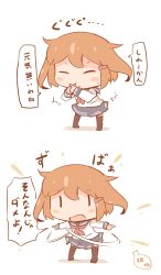 Rule 34 | 10s, 1girl, black thighhighs, blush stickers, brown hair, chibi, closed eyes, comic, commentary request, crossed fingers, fang, frown, hair ornament, hairclip, hanomido, highres, ikazuchi (kancolle), kantai collection, motion lines, neckerchief, open mouth, school uniform, serafuku, short hair, skirt, solid eyes, thighhighs, translation request, white background, x fingers, | |
