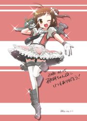 Rule 34 | 10s, 1girl, 2014, ;d, antenna hair, artist name, boots, brown eyes, brown hair, cannon, double bun, dress, gloves, hair bun, idol, kantai collection, koruri, music, naka (kancolle), necktie, one eye closed, open mouth, personification, puffy short sleeves, puffy sleeves, short hair, short sleeves, singing, smile, solo, text focus, thighhighs, torpedo, turret, vest, white gloves, white thighhighs, wink