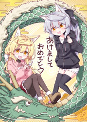 Rule 34 | 2girls, :d, animal ear fluff, animal ears, black bow, black jacket, black pantyhose, black thighhighs, blonde hair, boots, bow, brown footwear, chinese zodiac, commentary request, egasumi, grey hair, hair between eyes, hair bow, harada (sansei rain), highres, hood, hood down, hooded jacket, jacket, long hair, long sleeves, multiple girls, open mouth, orange eyes, original, pantyhose, pink sweater, plaid, plaid skirt, ponytail, puffy long sleeves, puffy sleeves, red skirt, shoe soles, short shorts, shorts, skirt, sleeves past wrists, smile, steepled fingers, sweater, thighhighs, translation request, very long hair, white bow, white shorts, year of the dragon