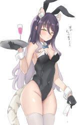 Rule 34 | absurdres, animal ears, black hair, black leotard, bow, bowtie, detached collar, fake animal ears, highres, leotard, looking at viewer, nyakonro (nekonro), playboy bunny, princess connect!, rabbit ears, shiori (princess connect!), simple background, solo, strapless, strapless leotard, tail, thighhighs, thighs, tiger ears, tiger tail, tray, waitress, white background, white thighhighs, wrist cuffs, yellow eyes