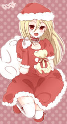 Rule 34 | 1boy, afuro terumi, bag, blonde hair, blush, choker, christmas, crossdressing, dress, full body, gloves, hat, inazuma eleven, inazuma eleven (series), jumping, long hair, male focus, mary janes, open mouth, red eyes, santa costume, santa hat, shoes, smile, solo, thighhighs, trap