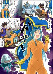 Rule 34 | 1girl, aqua hair, blue eyes, blue hair, blush, bodysuit, breasts, comic, commentary request, cross, dragon quest, dragon quest iii, gloves, hat, imaichi, long hair, mitre, monster, multiple boys, open mouth, orange bodysuit, priest (dq3), roto (dq3), man o&#039; war (dragon quest), skin tight, sword, tabard, weapon
