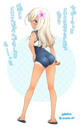 Rule 34 | 10s, 1girl, arcana mi, ass, back, blonde hair, blue eyes, flower, hair flower, hair ornament, kantai collection, long hair, one-piece swimsuit, one-piece tan, ro-500 (kancolle), sailor collar, sandals, school swimsuit, school uniform, simple background, solo, swimsuit, swimsuit under clothes, tan, tanline, text focus