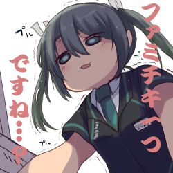 Rule 34 | 10s, 1girl, :3, black hair, blue eyes, commentary request, dyson (edaokunnsaikouya), hair ribbon, kantai collection, long hair, name tag, necktie, o o, open mouth, ribbon, short sleeves, simple background, solo, sweat, translation request, trembling, twintails, zuikaku (kancolle)