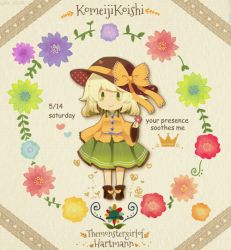Rule 34 | 1girl, black footwear, black hat, blouse, boots, bow, collared shirt, crown, english text, flower, frilled shirt collar, frilled skirt, frilled sleeves, frills, green eyes, green hair, hat, hat bow, heart, holding, holding flower, komeiji koishi, long sleeves, looking at viewer, matching hair/eyes, moyo (amaniwa), shirt, short hair, skirt, smile, solo, text focus, touhou, wide sleeves, yellow bow, yellow shirt