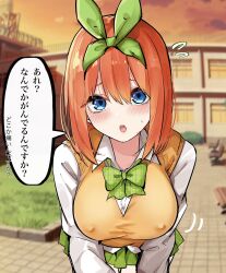 Rule 34 | 1girl, blue eyes, blush, breasts, cardigan, eyebrows hidden by hair, go-toubun no hanayome, hair ornament, highres, large breasts, mame1645, nakano yotsuba, nervous smile, quintuplets, shirt, short hair, shy, smile, sound effects, speech bubble, straight hair, uesugi fuutarou, upper body, upturned eyes