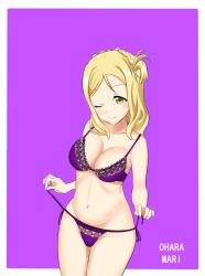 Rule 34 | 10s, 1girl, ;), blonde hair, border, bra, braid, breasts, character name, cleavage, cowboy shot, crown braid, dutch angle, hair tie, head tilt, kuro ikusanin, lace, lace-trimmed bra, lace trim, large breasts, long hair, looking at viewer, love live!, love live! sunshine!!, navel, ohara mari, one eye closed, outside border, panties, purple background, purple bra, purple panties, side-tie panties, simple background, smile, solo, standing, swept bangs, thighs, underwear, underwear only, untying, white border, yellow eyes