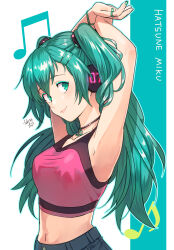 Rule 34 | 1girl, aqua eyes, aqua hair, aqua nails, armpits, arms up, breasts, character name, choker, closed mouth, collarbone, commentary request, crop top, eyeshadow, hair ornament, hairclip, hatsune miku, headphones, highres, light blush, long hair, looking at viewer, makeup, medium breasts, midriff, musical note, navel, pink lips, pink tank top, signature, smile, solo, tank top, tokitou fuji, twintails, upper body, vocaloid