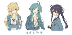 3girls :d absurdres ahoge aqua_hair arm_under_breasts black_shirt blazer blonde_hair blue_jacket blue_necktie bow closed_mouth collarbone collared_shirt doui ensemble_stars! genderswap genderswap_(mtf) green_eyes green_necktie grin hair_between_eyes hair_bow hakaze_kaoru hand_on_hilt highres jacket kanzaki_souma katana long_hair looking_at_viewer multiple_girls necktie open_clothes open_jacket open_mouth parted_bangs partially_unbuttoned ponytail purple_hair school_uniform shinkai_kanata shirt shirt_under_shirt sidelocks smile sword twirling_hair upper_body v-shaped_eyebrows weapon wet wet_clothes wet_jacket wet_shirt white_bow white_shirt wolf_cut yellow_eyes