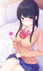 Rule 34 | 1girl, bad id, bad pixiv id, bed, black hair, blush, bow, bowtie, breasts, cardigan, commentary request, condom, condom wrapper, heart, heart-shaped pupils, hicha nomu, highres, lifted by self, long hair, looking at viewer, medium breasts, original, panties, purple eyes, school uniform, simple background, sitting, solo, symbol-shaped pupils, translation request, underwear