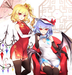 Rule 34 | 2girls, absurdres, bat wings, black gloves, black legwear, blonde hair, blue hair, breasts, cleavage, cleavage cutout, clothing cutout, covered navel, crystal, dress, elbow gloves, fang, flandre scarlet, garter straps, gloves, hat, highres, holding, holding umbrella, large breasts, long hair, multiple girls, aged up, open mouth, pointy ears, raptor7, red dress, red eyes, remilia scarlet, short hair, siblings, sisters, sitting, smile, thighhighs, touhou, umbrella, white dress, white gloves, white headwear, wings