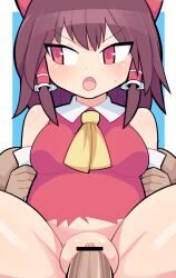 Rule 34 | 1boy, 1girl, arm grab, ascot, bar censor, blue background, blush, bow, breasts, brown hair, censored, commentary, cookie (touhou), cowboy shot, detached sleeves, dress, frilled hair tubes, frills, hair bow, hair tubes, hakurei reimu, hetero, hospital king, long hair, medium bangs, medium breasts, open mouth, penis, pussy, red bow, red dress, red eyes, reu (cookie), sex, shiny skin, sidelocks, sleeveless, sleeveless dress, solo focus, textless version, touhou, two-tone background, v-shaped eyebrows, vaginal, white background, white sleeves, yellow ascot