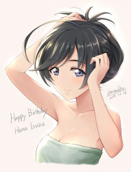 Rule 34 | 1girl, adjusting hair, ahoge, alternate hairstyle, arms up, artist name, bare shoulders, black eyes, black hair, breasts, character name, cleavage, closed mouth, collarbone, commentary, cropped torso, dated, girls und panzer, hair up, happy birthday, isuzu hana, long hair, looking at viewer, medium breasts, naked towel, shamakho, signature, simple background, smile, solo, towel, upper body, white background