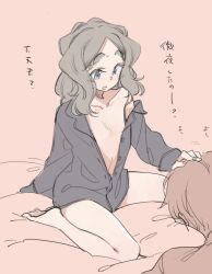 Rule 34 | 1boy, 1girl, blue eyes, chibikko (morihito), collarbone, flat chest, grey hair, grey shirt, highres, looking down, medium hair, morihito, naked shirt, on bed, open mouth, original, partially colored, partially unbuttoned, petite, pink background, shirt, sitting, sleeves past wrists, thick eyebrows, wariza