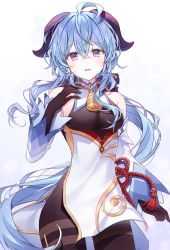 Rule 34 | 1girl, ahoge, bare shoulders, bell, black bodysuit, black gloves, blue hair, bodysuit, breasts, commentary request, cowboy shot, curled horns, detached sleeves, dress, ganyu (genshin impact), genshin impact, gloves, hair between eyes, highres, horns, long hair, long sleeves, looking at viewer, mattang, medium breasts, parted lips, purple eyes, sleeves past wrists, solo, standing, very long hair, white dress, white sleeves, wide sleeves