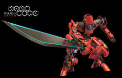 Rule 34 | 3d, copyright name, lowres, mecha, nanocore, robot, science fiction, tagme, weapon