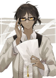 Rule 34 | 1boy, arknights, bishounen, brown hair, closed mouth, collared shirt, commentary, glasses, highres, holding, holding paper, jewelry, long sleeves, looking at viewer, necklace, paper, s0batter, shirt, short hair, solo, thorns (arknights), white shirt, yellow eyes