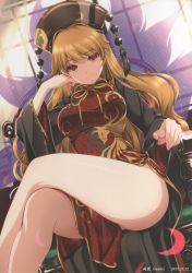 Rule 34 | 1girl, absurdres, arm rest, bare legs, black dress, blonde hair, bow, bowtie, breasts, chair, character name, china dress, chinese clothes, chinese hat, crossed legs, dress, female focus, hair ornament, hand on own cheek, hand on own face, hat, head rest, highres, junko (touhou), large breasts, legs, long hair, long sleeves, looking at viewer, monety, nail polish, pink nails, red eyes, sitting, smile, solo, table, thighs, touhou, very long hair, wide sleeves