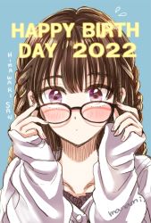 Rule 34 | 1girl, alternate hairstyle, black-framed eyewear, blue background, blush, braid, brown hair, cardigan, character name, closed mouth, collarbone, commentary request, copyright name, dated commentary, flying sweatdrops, glasses, hands on eyewear, hands up, happy birthday, himawari-san, himawari-san (character), long hair, looking at viewer, purple eyes, signature, simple background, sketch, sleeves past wrists, solo, sugano manami, upper body, white cardigan